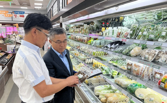 금마농협하나로마트 이미지