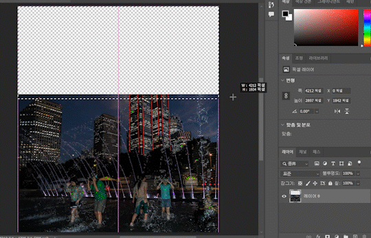 ‘생성형 채우기’를 통해 합성하는 과정을 영상으로 캡처했다.  이한결 기자=always@donga.com