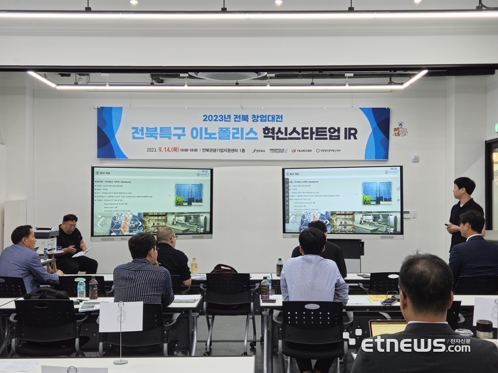 알오시스템 이미지