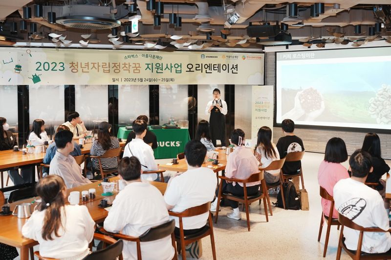 모여라 이미지