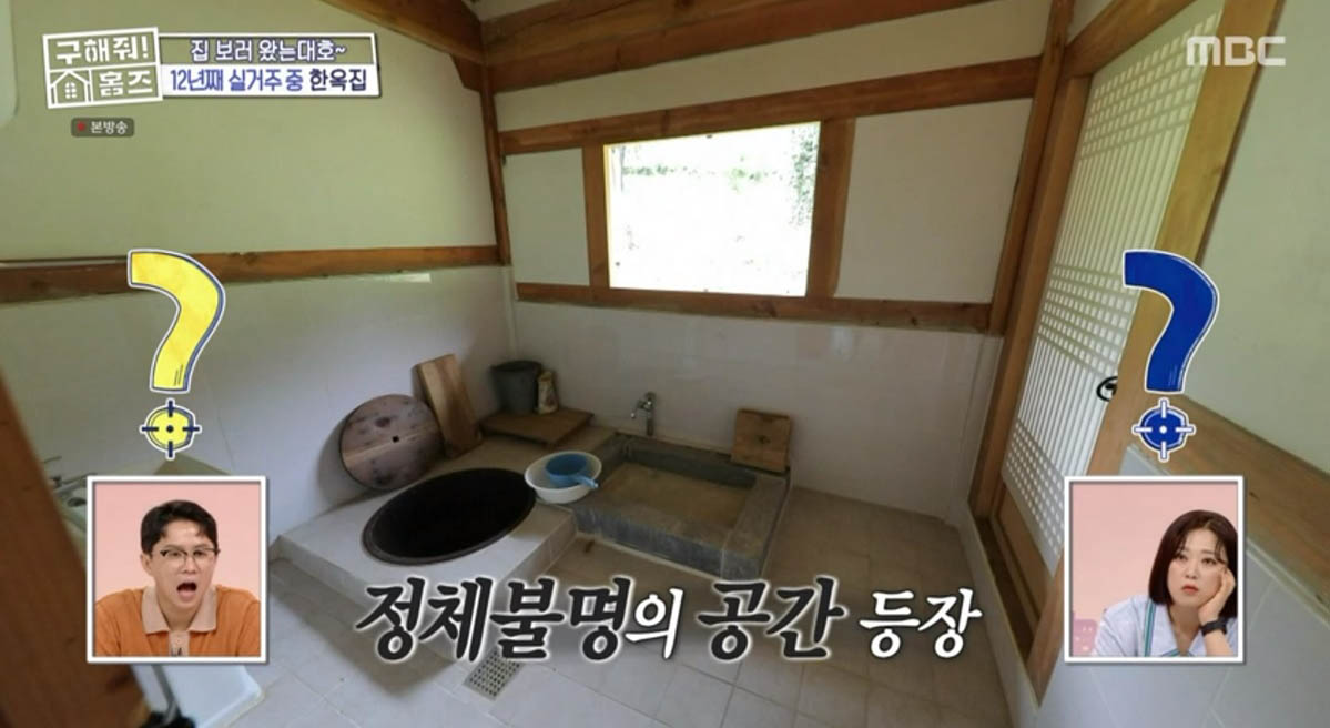 병나발 이미지