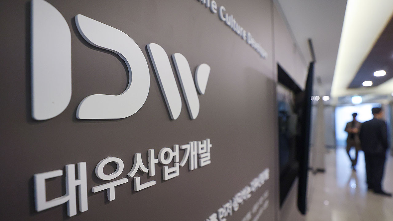 대우분식 이미지