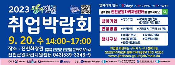 진천현대서비스 이미지