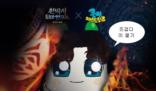영화연구소 이미지