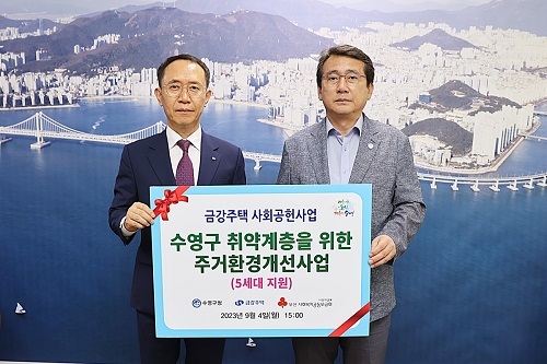 수영환경 이미지