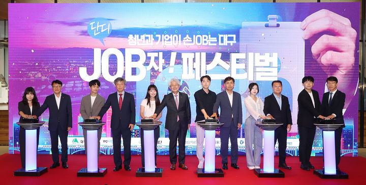 단디 이미지