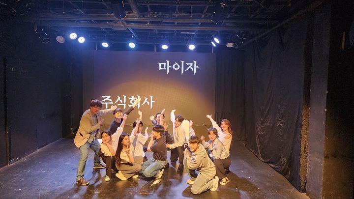 아트 주식회사 이미지