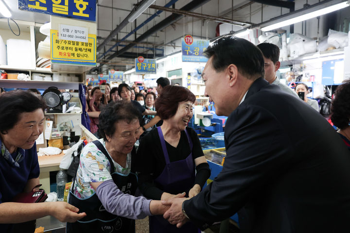 직판장 이미지