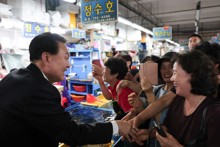 직판장 이미지