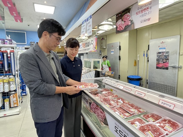 부산식품 이미지