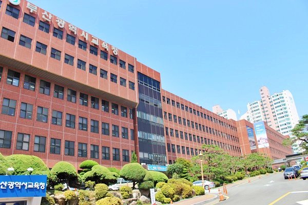 문화예술교육원드림 이미지