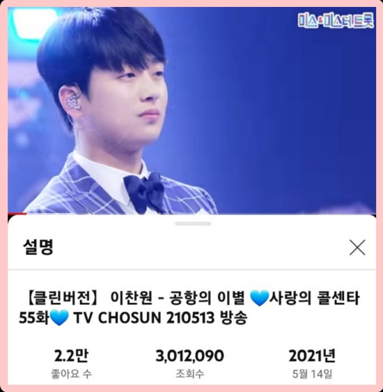 효사랑클린 이미지