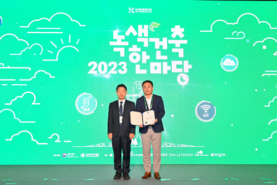롯데가스 이미지