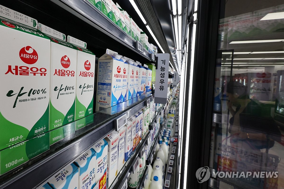 서울우유 이미지