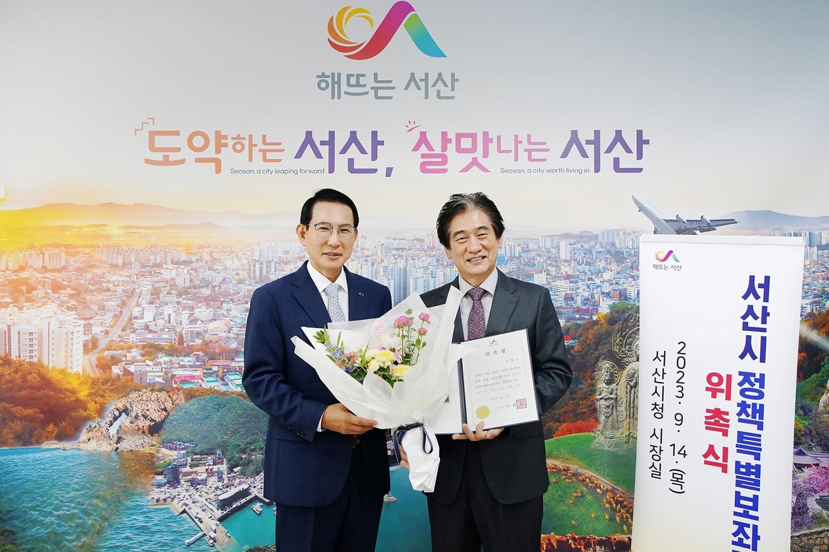 김대수 이미지