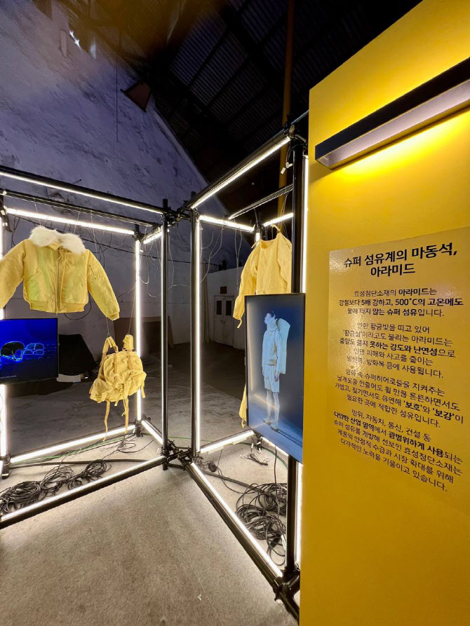 웁 이미지