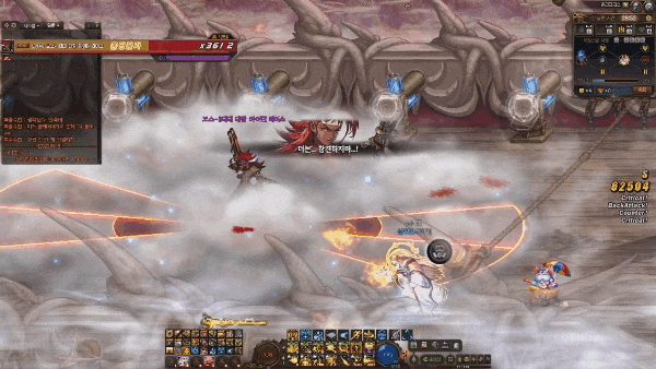 - 아이딘의 패턴은 연막 안에서 피하는 것이 더 쉽다