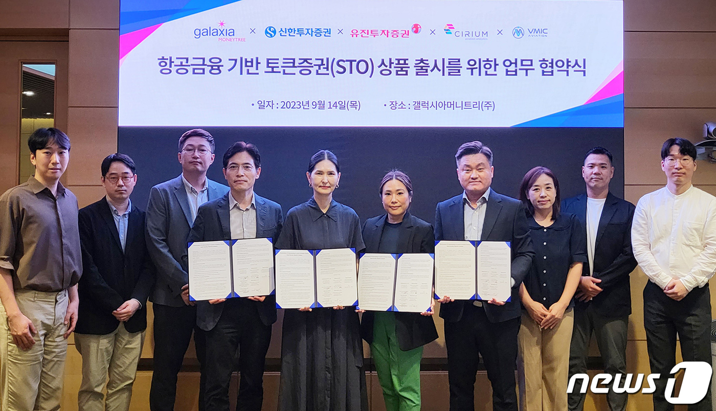 신한항공(국내) 이미지
