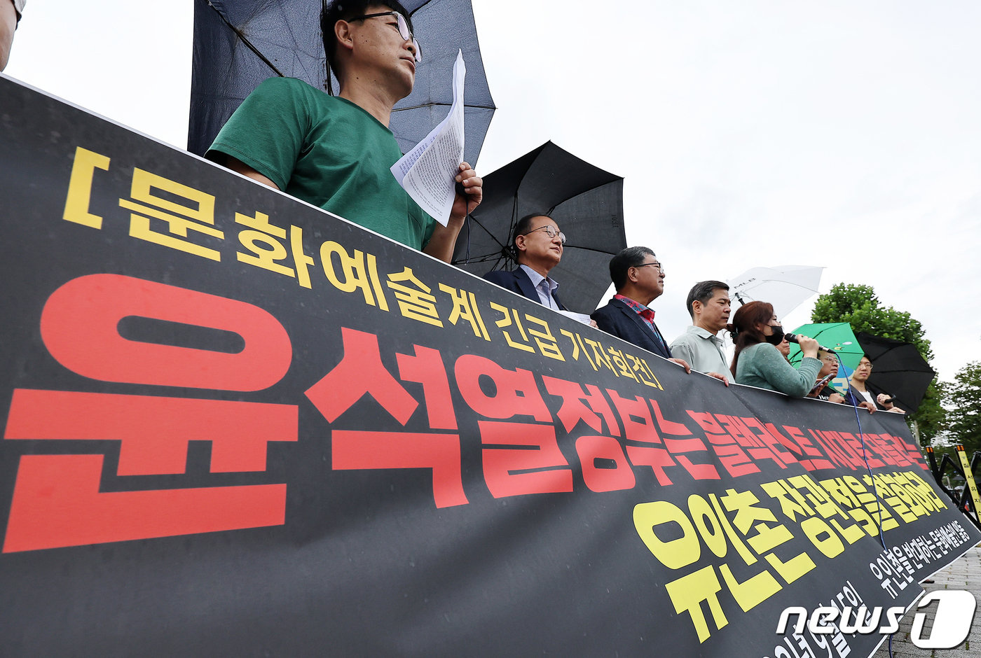 예술인상조 이미지