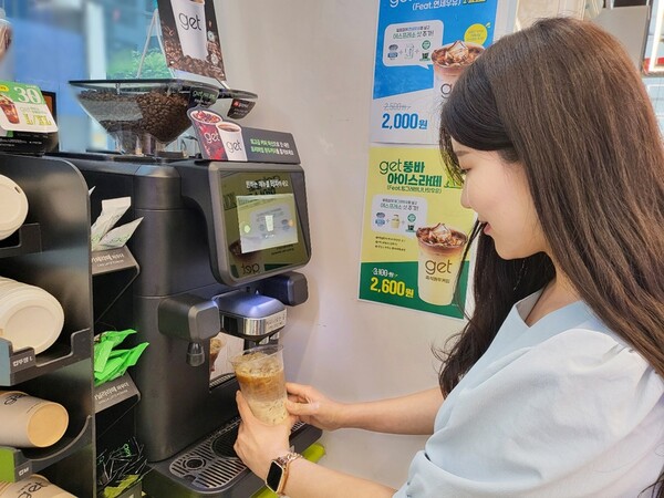 커피아다지오 이미지