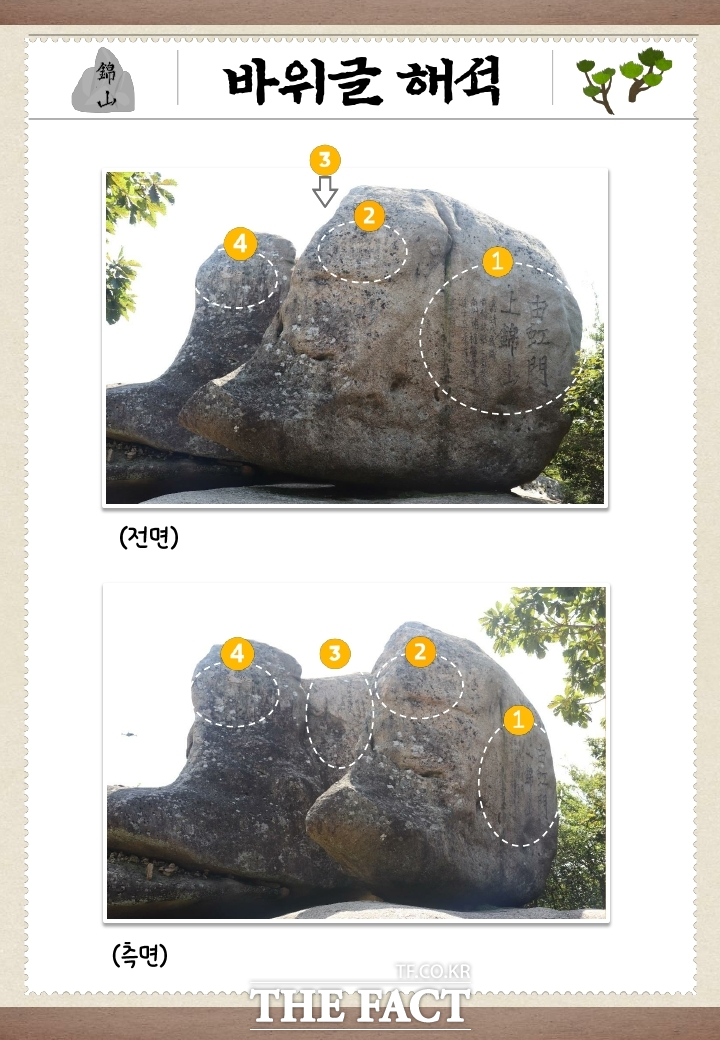 정상부 경관 이미지
