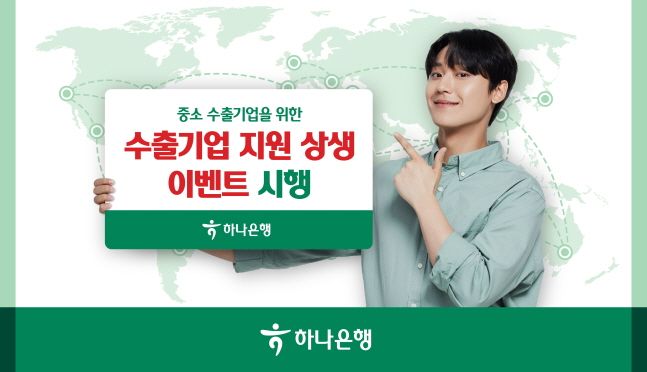 이씨이씨 이미지