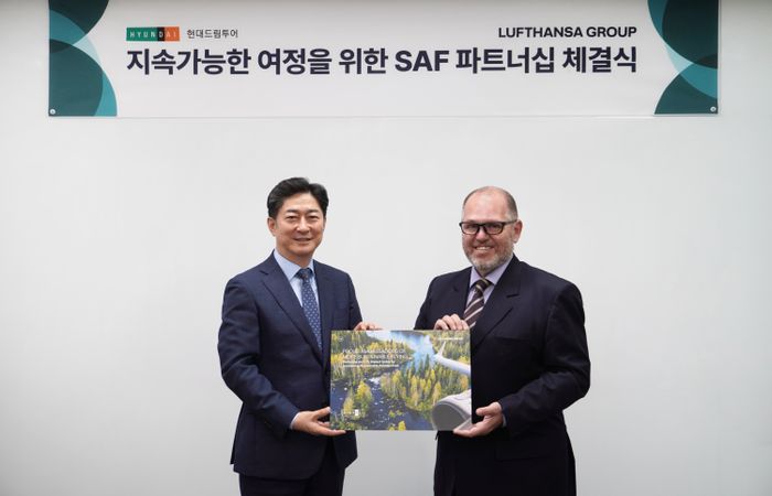 드림항공여행사 이미지