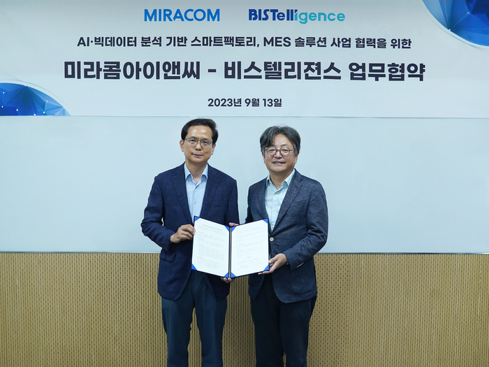 플랜팩토리 이미지