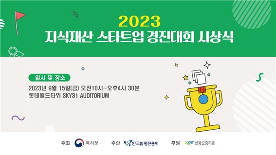 에이치엔엠컴퍼니 이미지
