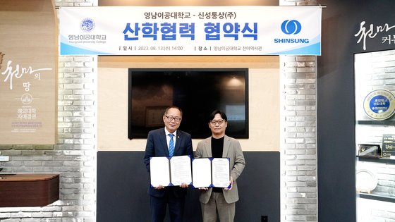 천마인력 이미지