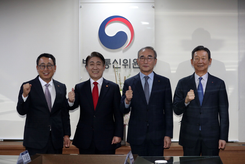 수통신 이미지