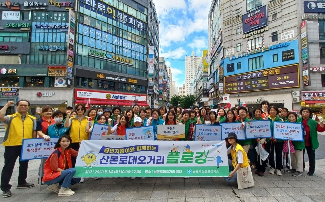 로데오 이미지