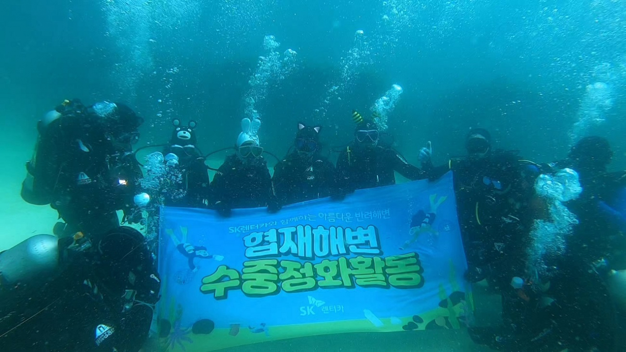 오션렌터카 이미지