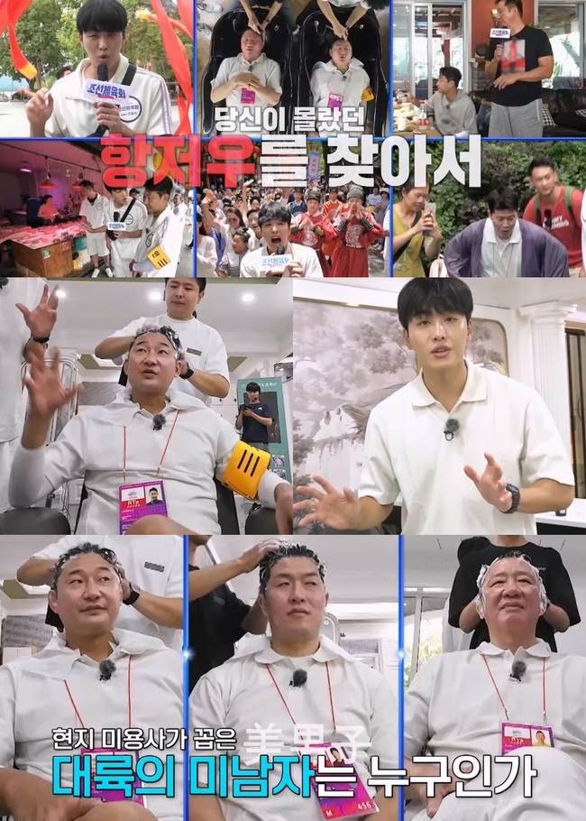 이슬기미용실 이미지