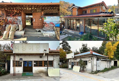 충북이용원 이미지