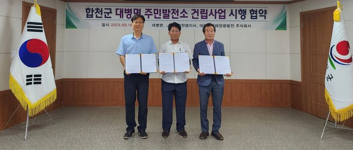 광대발전소 이미지