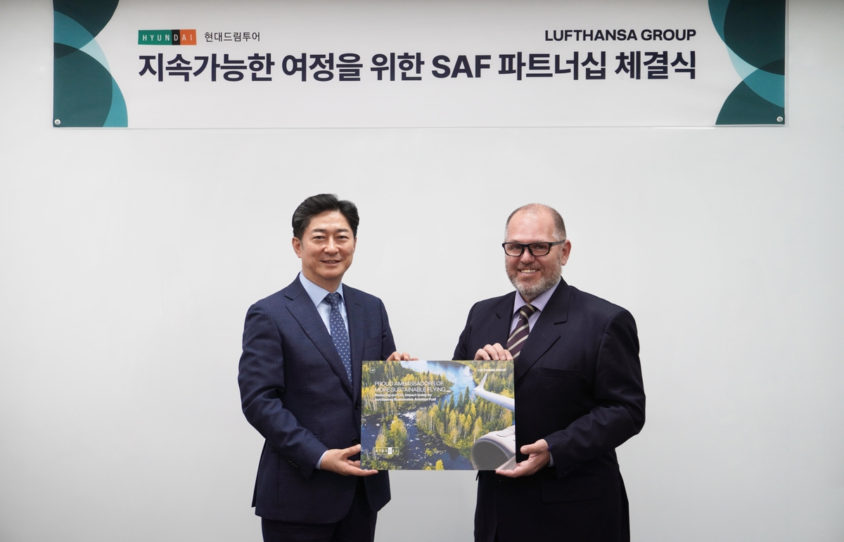드림투어 이미지