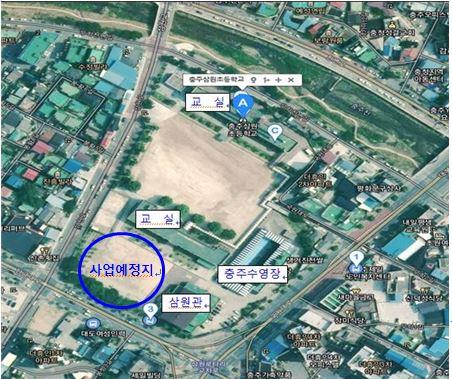 삼원초등학교 이미지