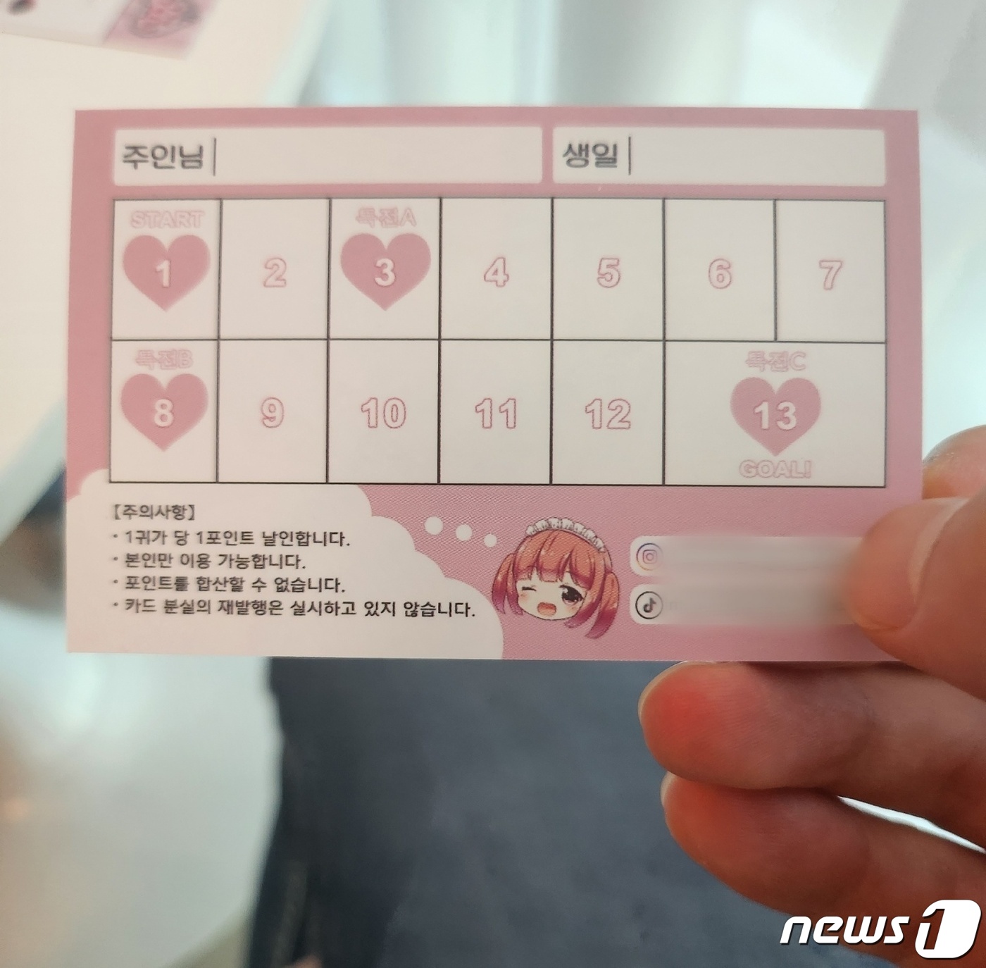 카페메이드 이미지
