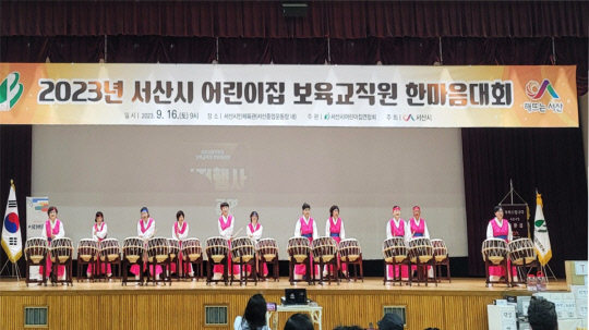 한마음연합의원 이미지
