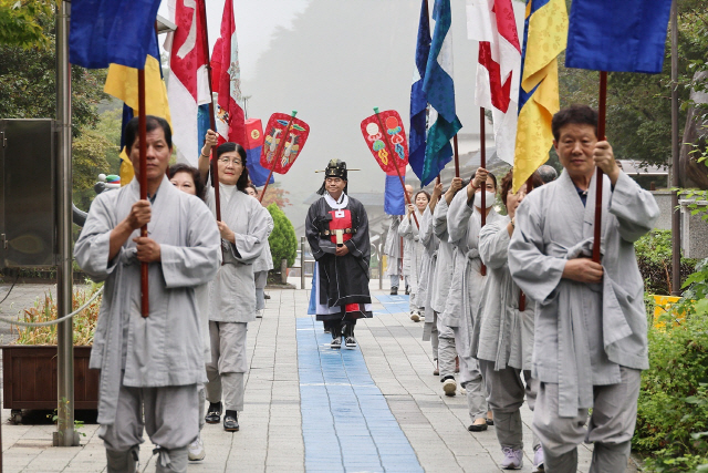 삼화사 이미지