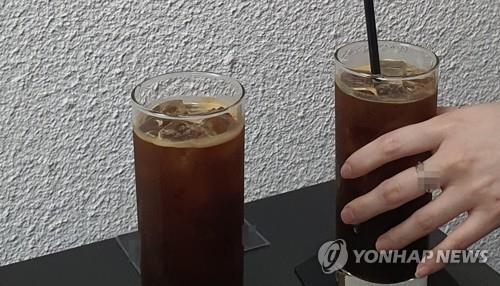 커피나와 이미지