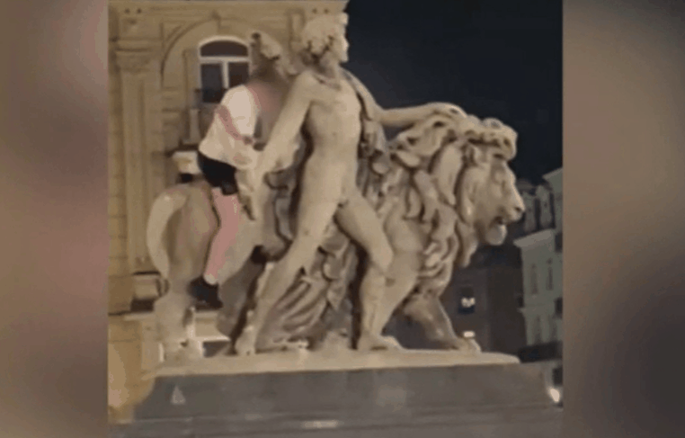 [아이리시 타임즈(The IRISH TIMES) 홈페이지 캡처]