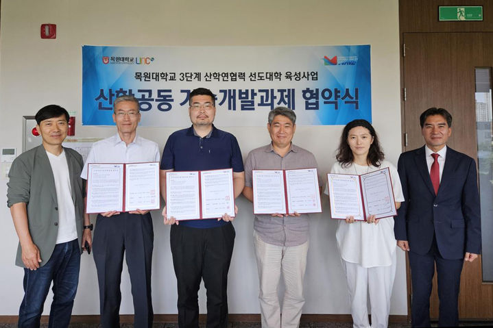 에스엔개발 이미지