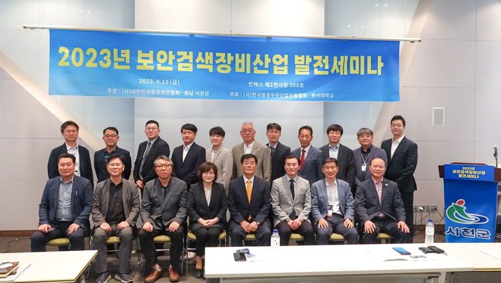 아태산업개발 이미지