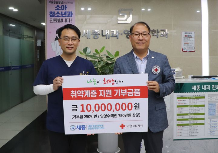 원내과 이미지
