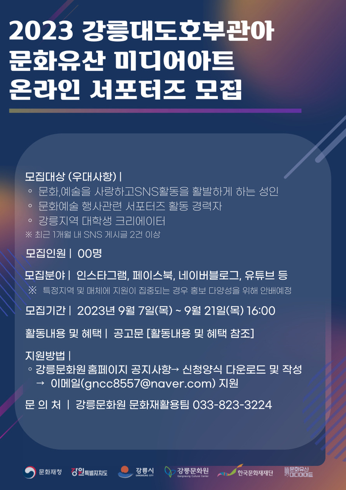 대성미디어 이미지