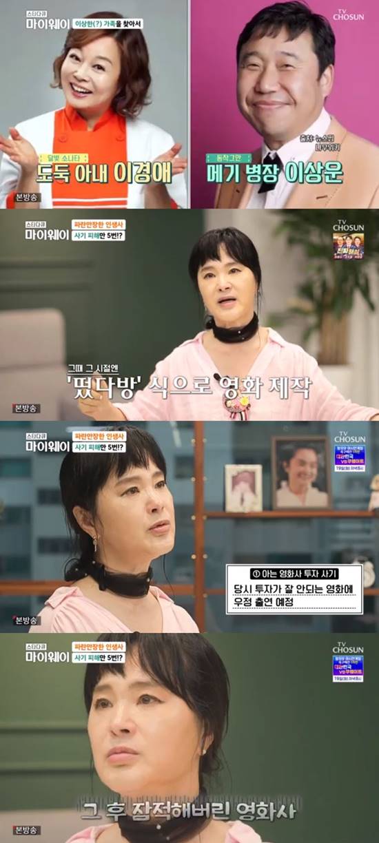 지영옥피부관리 이미지