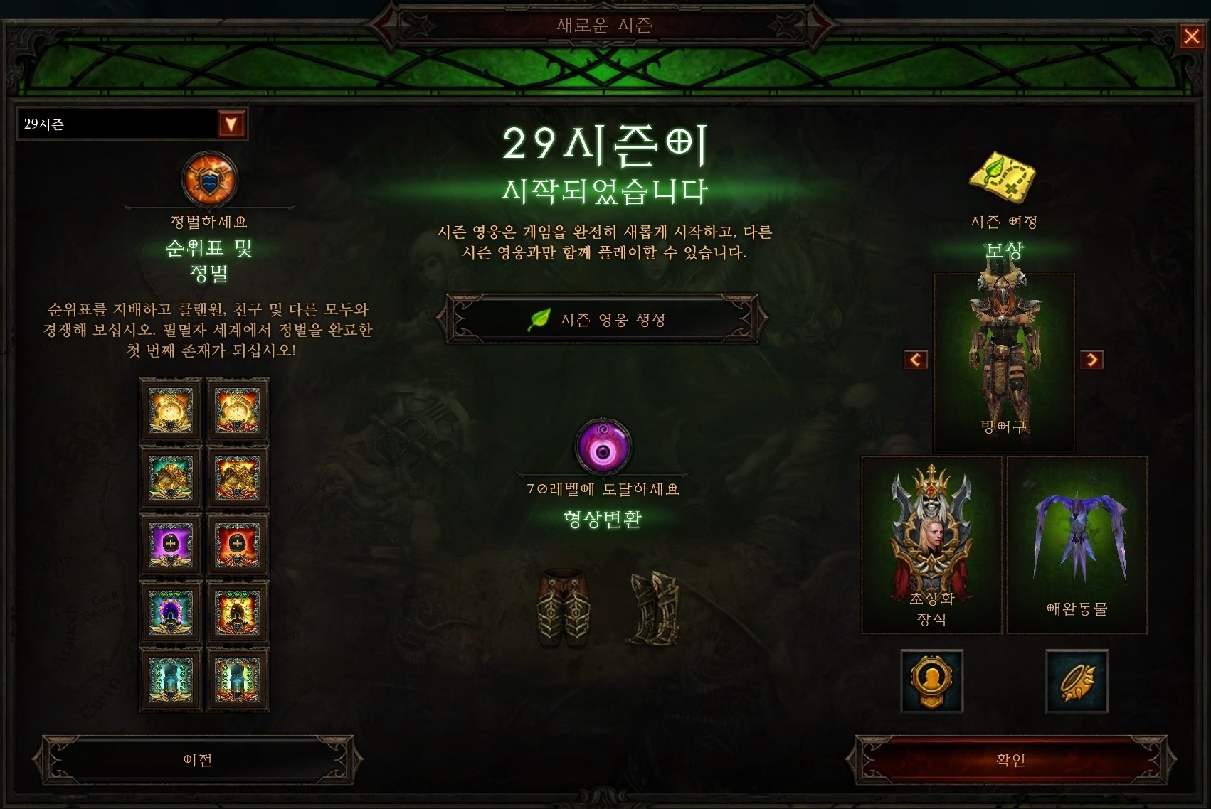 가자PC방 이미지