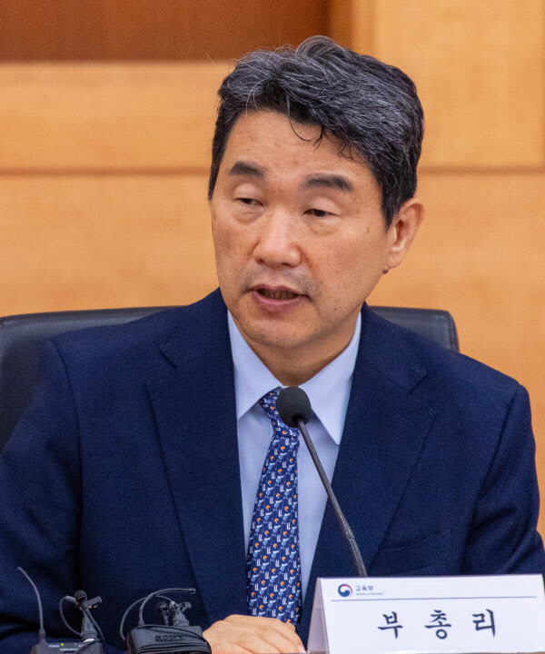 에듀테크 이미지